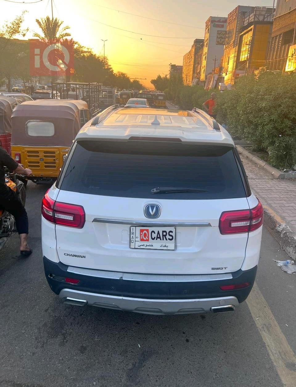 شانجان CS95